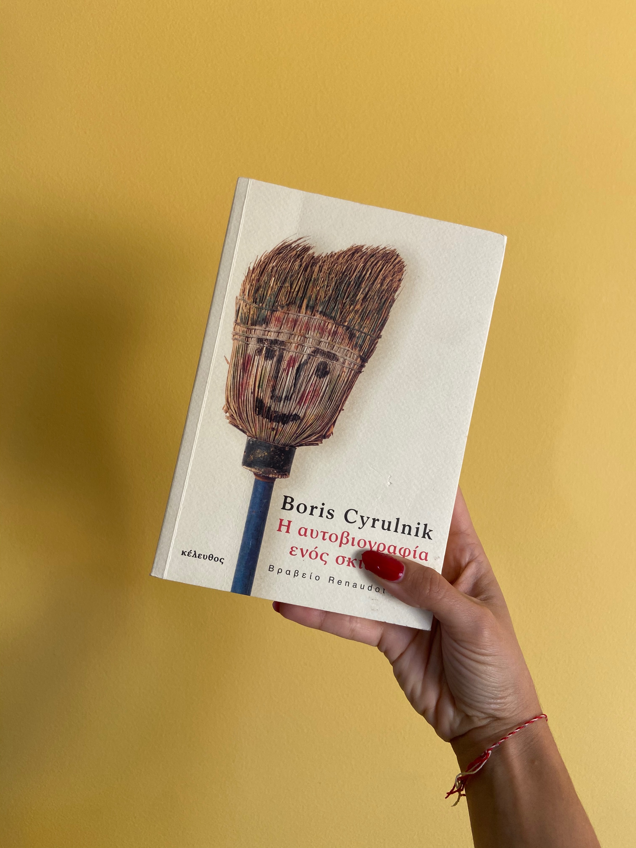 Microsoftteams Image (1) (1)