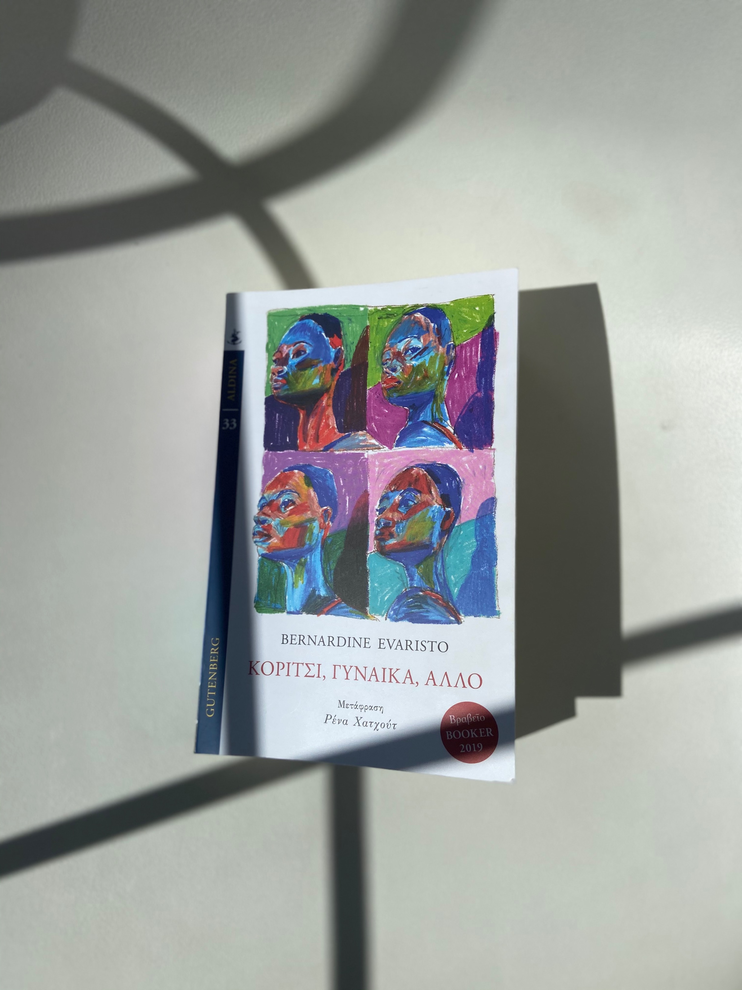 Microsoftteams Image (1)