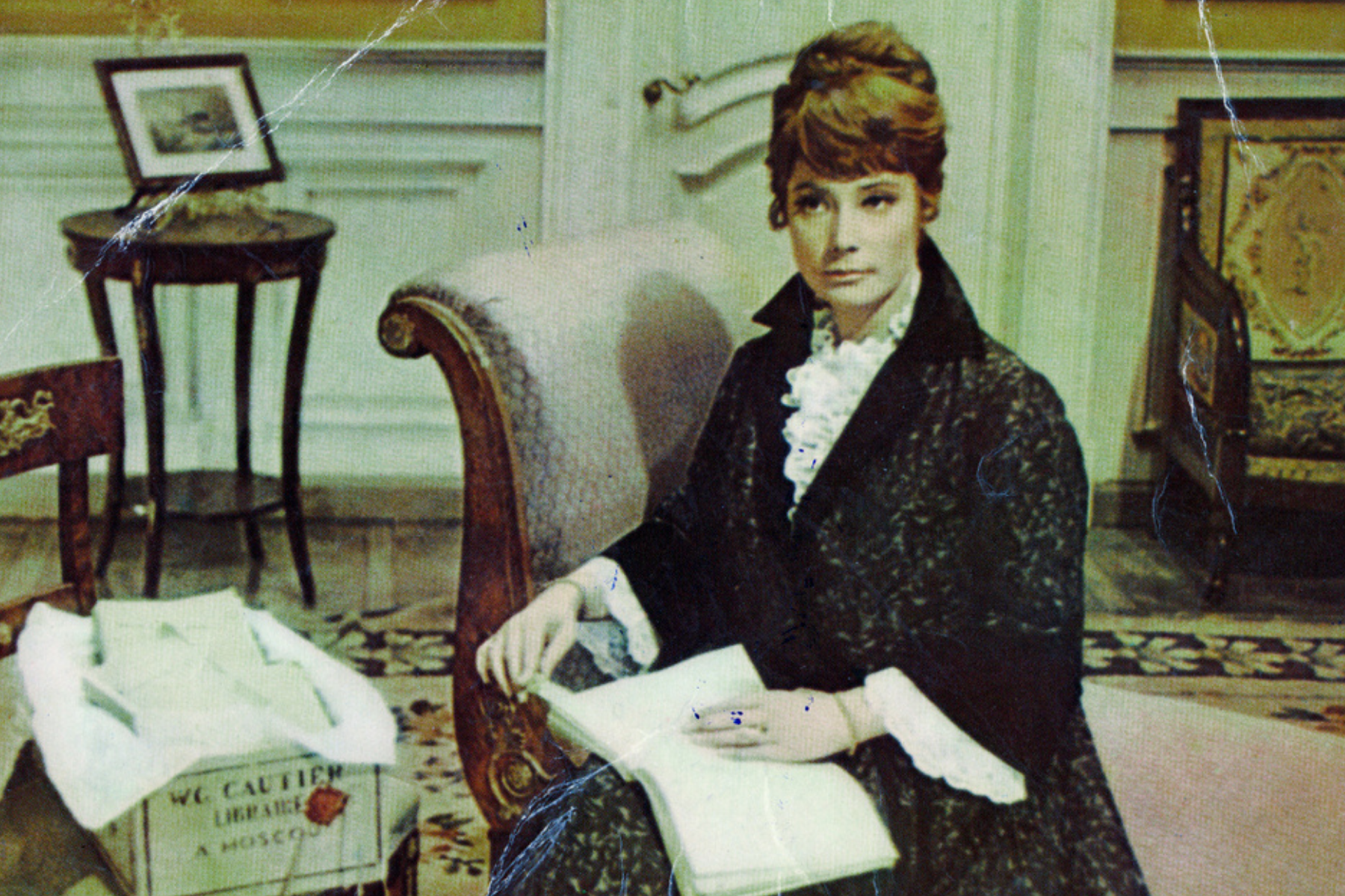 ena-vivlio-gia-ton-erota